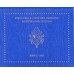 Vaticaan BU set 2007
